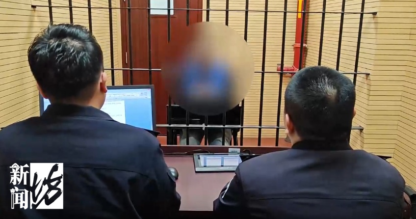 炸裂！上海百万粉丝女主播被曝人财两空！男方身份曝光，居然是...