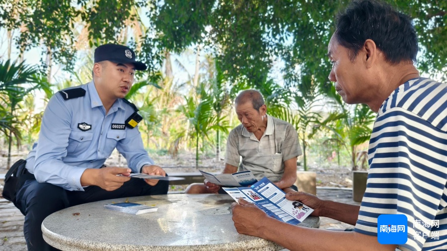 “当时我不知道自己被刺了三刀”,陵水23岁民警带伤追凶彰显警察本色 “当时我不知道自己被刺了三刀”,陵水23岁民警带伤追凶彰显警察本色
