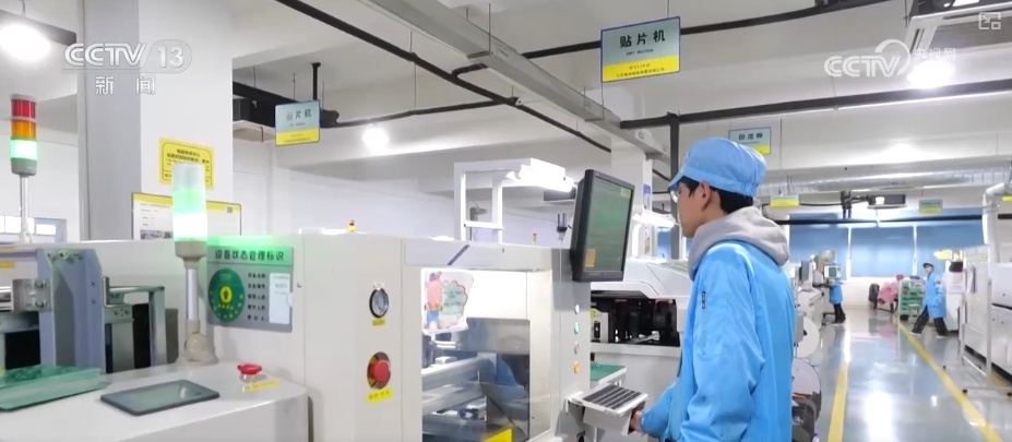 政策利好畅通经济“血脉” 金融“活水”护航增强民营企业创新底气 政策利好畅通经济“血脉” 金融“活水”护航增强民营企业创新底气