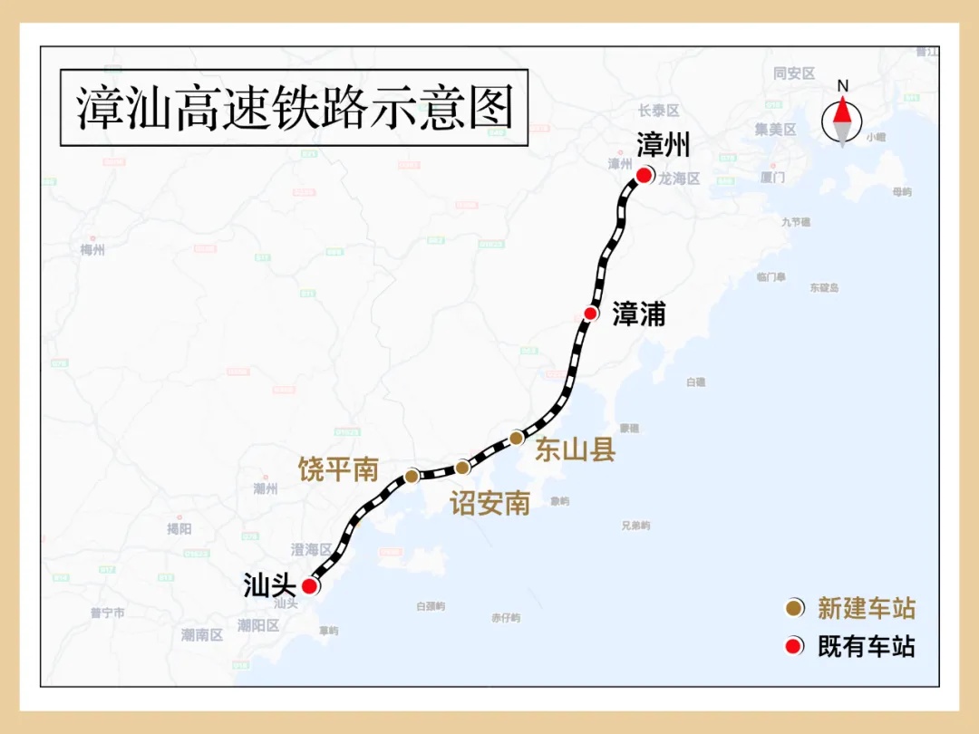 厦门至广州2.5小时可达！又一条高铁有新进展