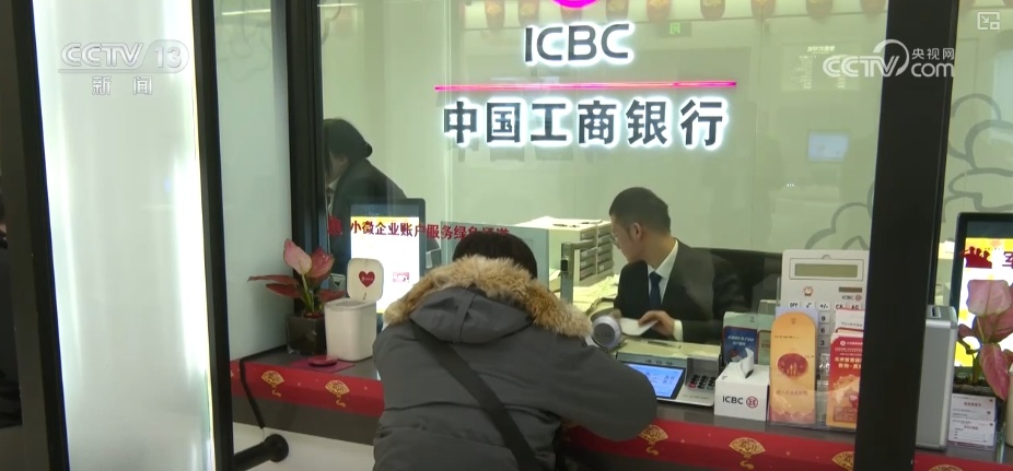 政策利好畅通经济“血脉” 金融“活水”护航增强民营企业创新底气 政策利好畅通经济“血脉” 金融“活水”护航增强民营企业创新底气