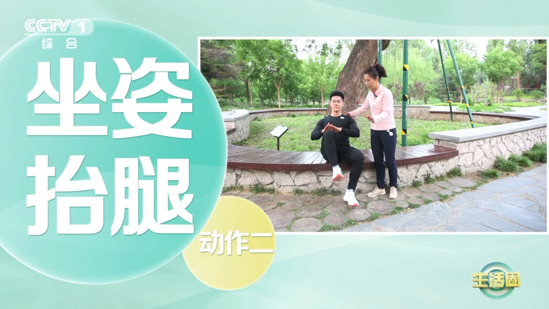 肚子越大，脑子越小？体重达到这个数，大脑可能提前衰老12年