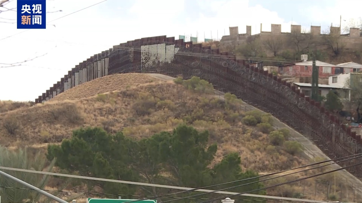 美政府“停摆”又迫近?两党就短期支出法案激烈角力 参院能否通过存悬念 美政府“停摆”又迫近?两党就短期支出法案激烈角力 参院能否通过存悬念