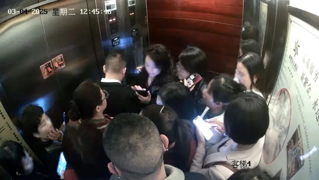 酒店内26人突然被困…… 酒店内26人突然被困……