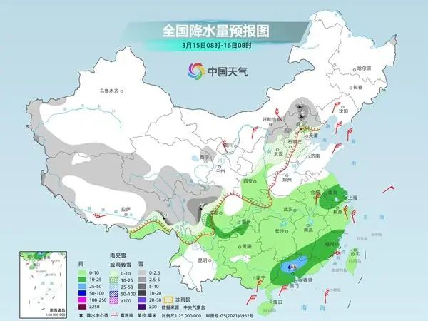 北京今夜有雨或雨夹雪!