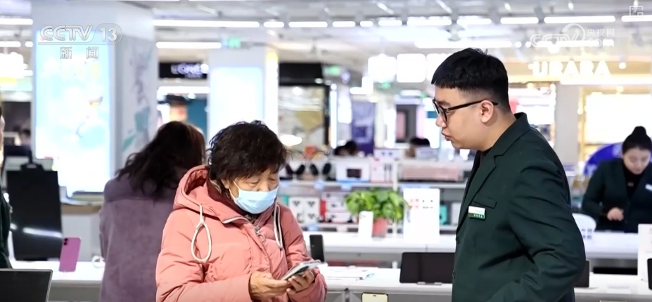 更“新”换“新”持续火热 “真金白银”惠及百姓激活多元消费活力