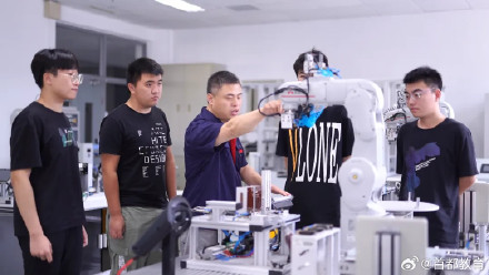 北京科技职业大学正式设立 北京科技职业大学正式设立