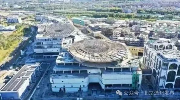 北京最大奥莱将在副中心开业!最新实探—— 北京最大奥莱将在副中心开业!最新实探——