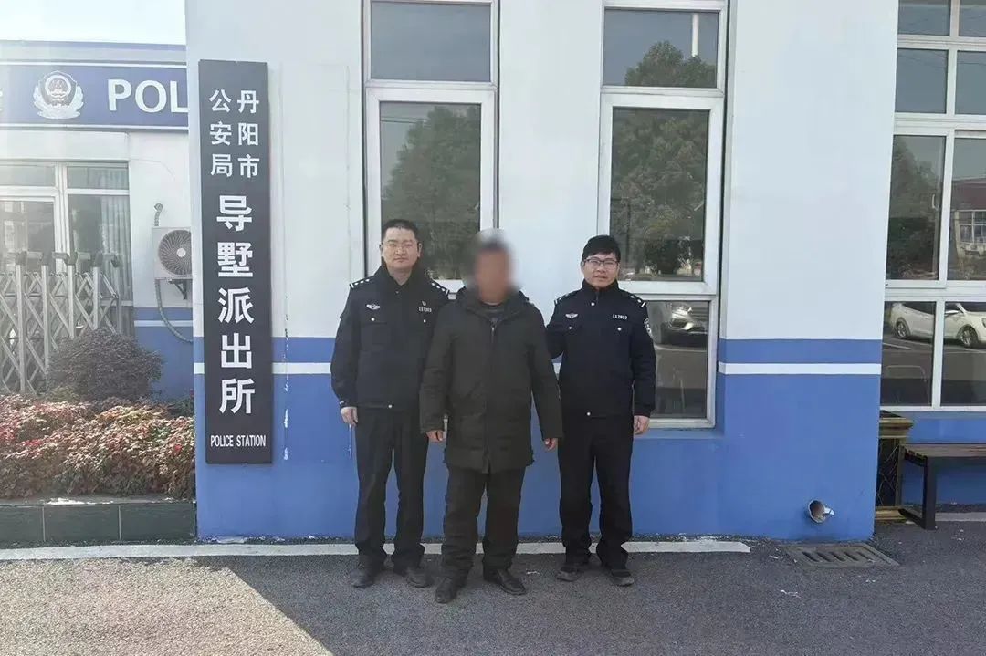 镇江张某，被治安处罚！