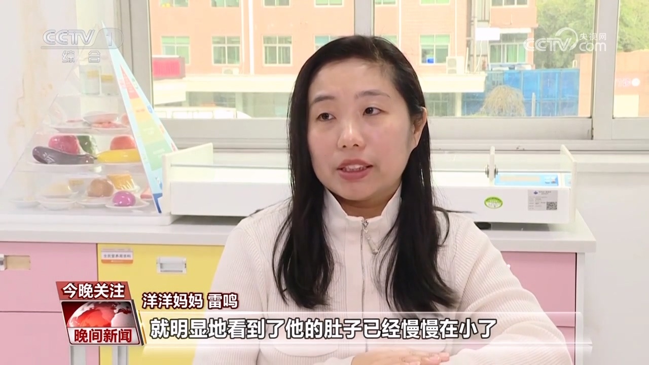 多家医院开设体重门诊 门诊如何帮助人们减重？
