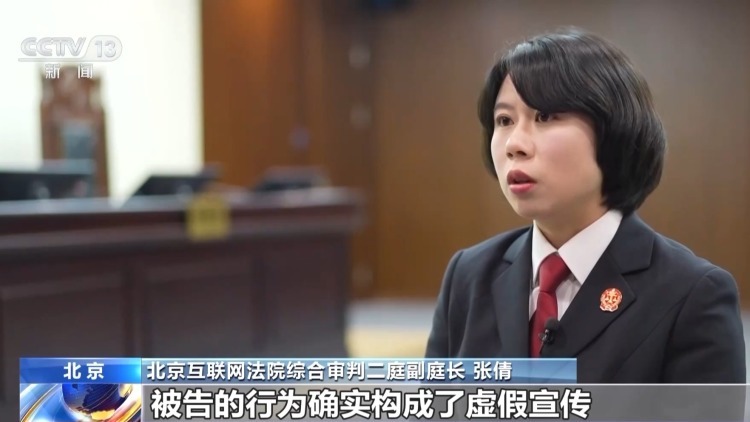 7万多网购手镯实为低级品 警惕这些骗局正掏空你的钱包！