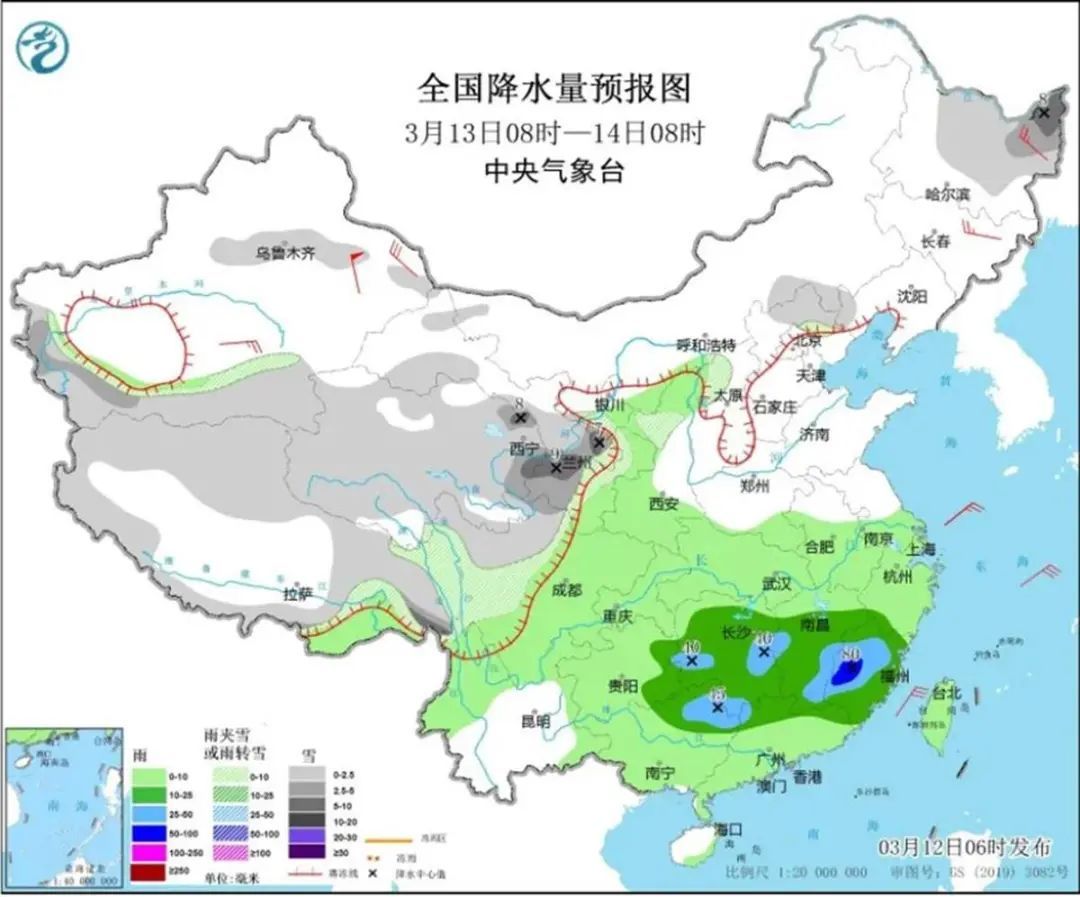 雨夹雪、雷电、8级大风！武汉气温跌向1℃