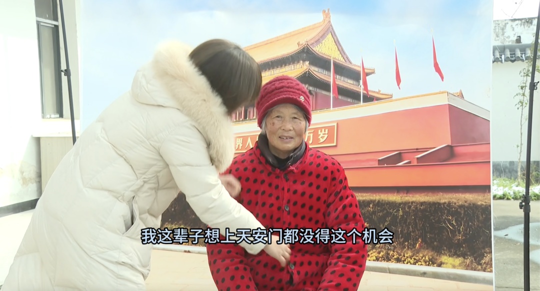 什么！他们把“天安门”带到村里去了？