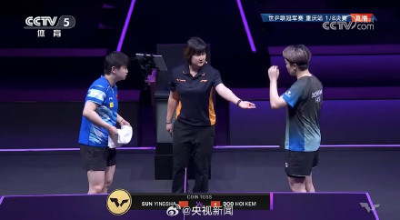 孙颖莎胜杜凯琹