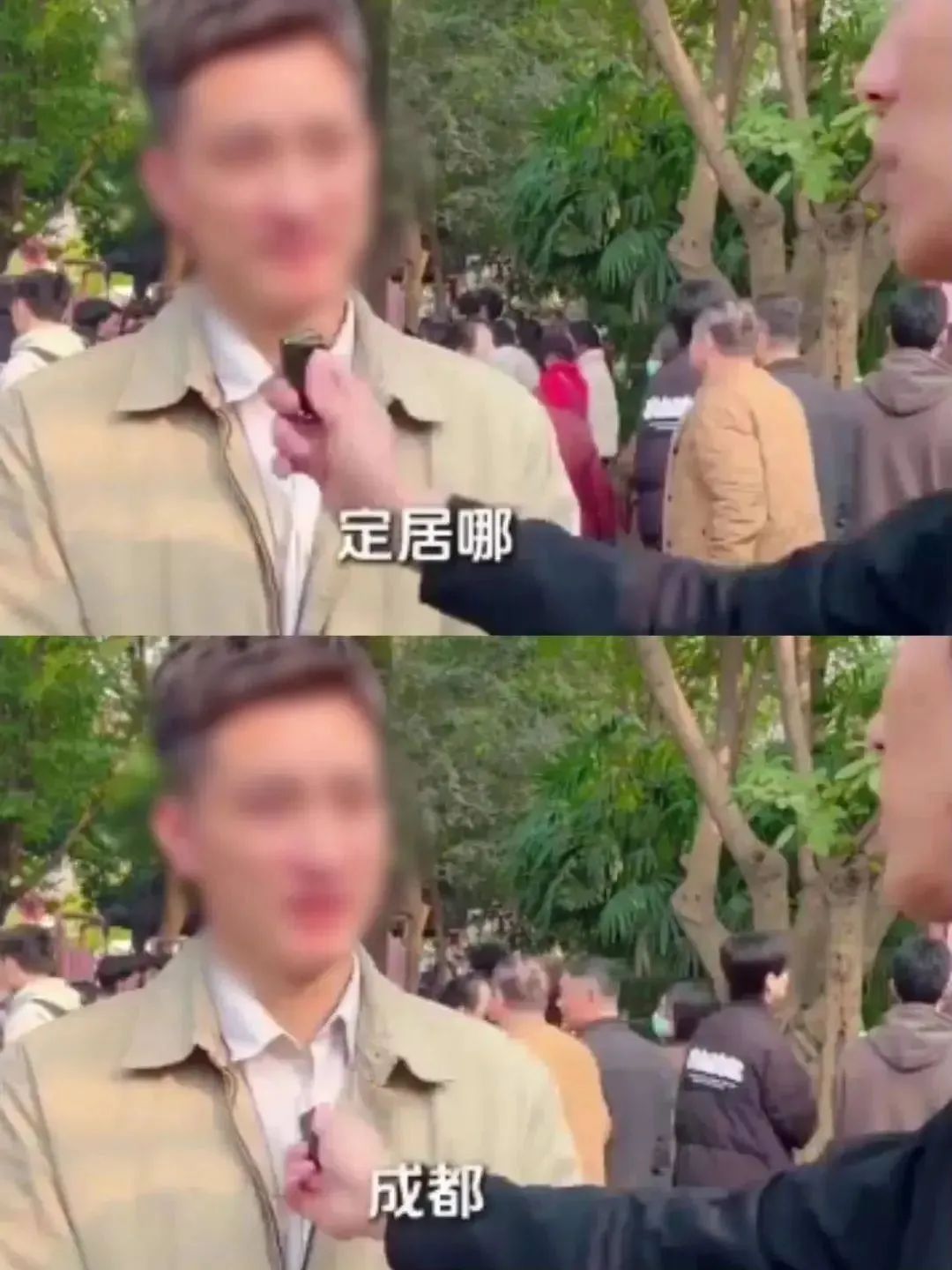 成都警方通报:视频系摆拍!6人被拘留! 成都警方通报:视频系摆拍!6人被拘留!