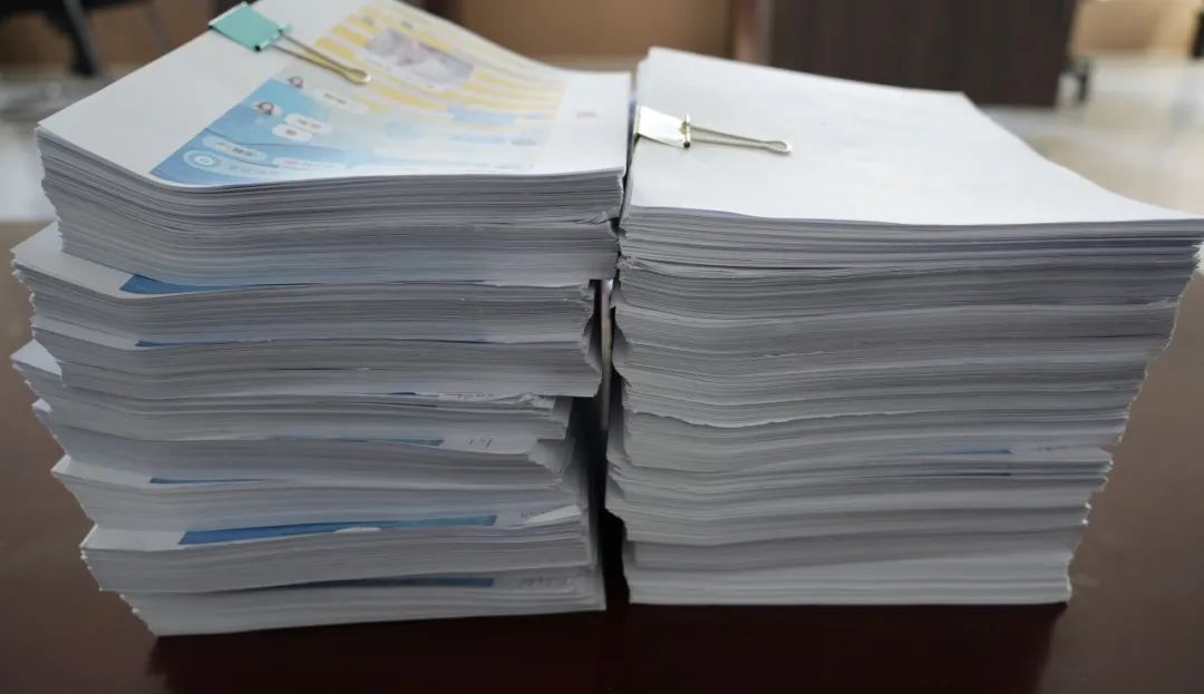 瑜伽教练“思瑶”3500多页聊天记录被打印交出…… 瑜伽教练“思瑶”3500多页聊天记录被打印交出……