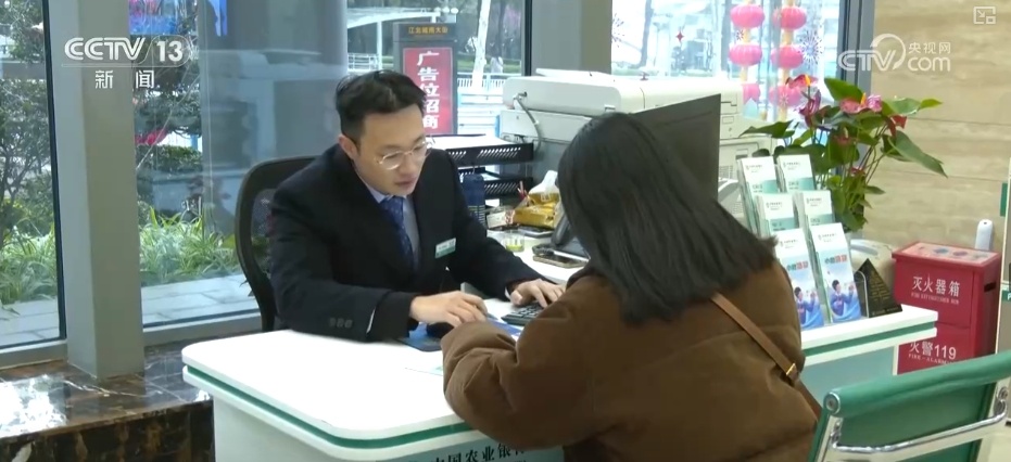 政策利好畅通经济“血脉” 金融“活水”护航增强民营企业创新底气 政策利好畅通经济“血脉” 金融“活水”护航增强民营企业创新底气