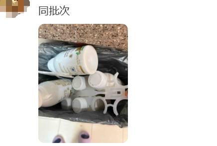 山姆这款牛奶被多人投诉！多渠道已下架，山姆回应：正常现象