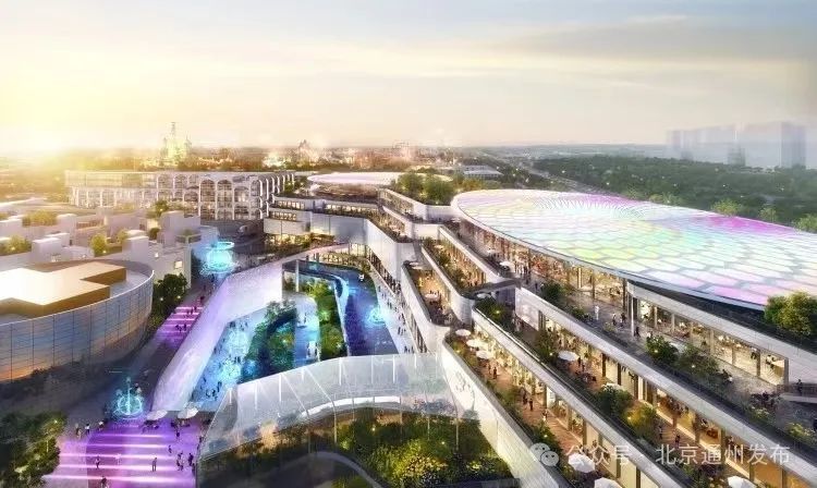 北京最大奥莱将在副中心开业!最新实探—— 北京最大奥莱将在副中心开业!最新实探——