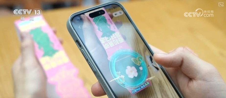 国潮更“新”潮！“文化+科技”“数字+文博”助推“文博热”持续火爆