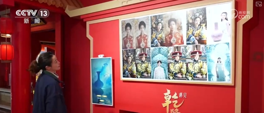 国潮更“新”潮！“文化+科技”“数字+文博”助推“文博热”持续火爆