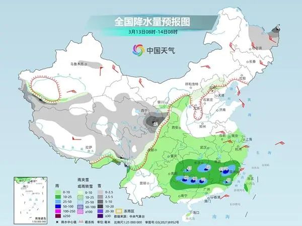 北京今夜有雨或雨夹雪!