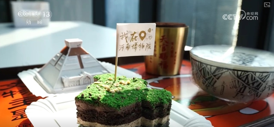 国潮更“新”潮！“文化+科技”“数字+文博”助推“文博热”持续火爆