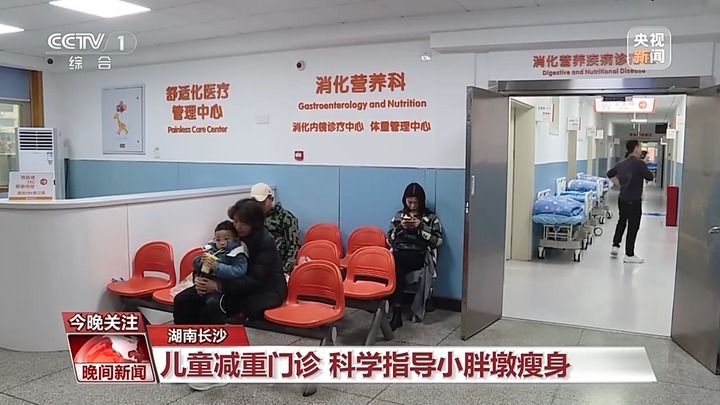 @想减肥的人，健康减肥怎么吃、睡、运动？看这一篇就够了