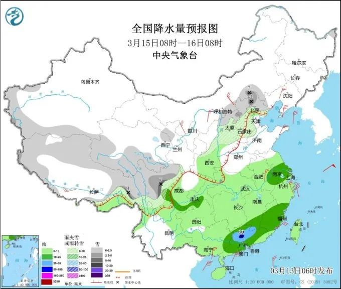 小雪+局地大到暴雪+猛降12℃!今晚开始,河北多地迎雨雪,石家庄、保定…… 小雪+局地大到暴雪+猛降12℃!今晚开始,河北多地迎雨雪,石家庄、保定……