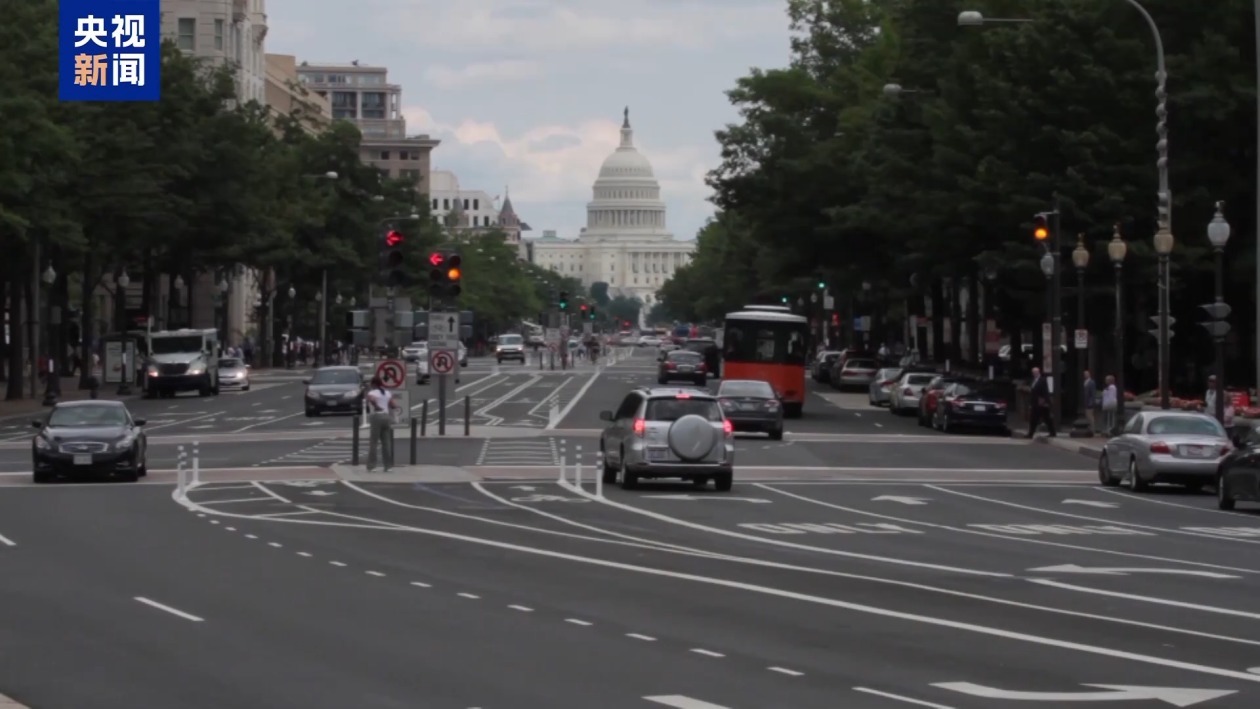 美政府“停摆”又迫近?两党就短期支出法案激烈角力 参院能否通过存悬念 美政府“停摆”又迫近?两党就短期支出法案激烈角力 参院能否通过存悬念