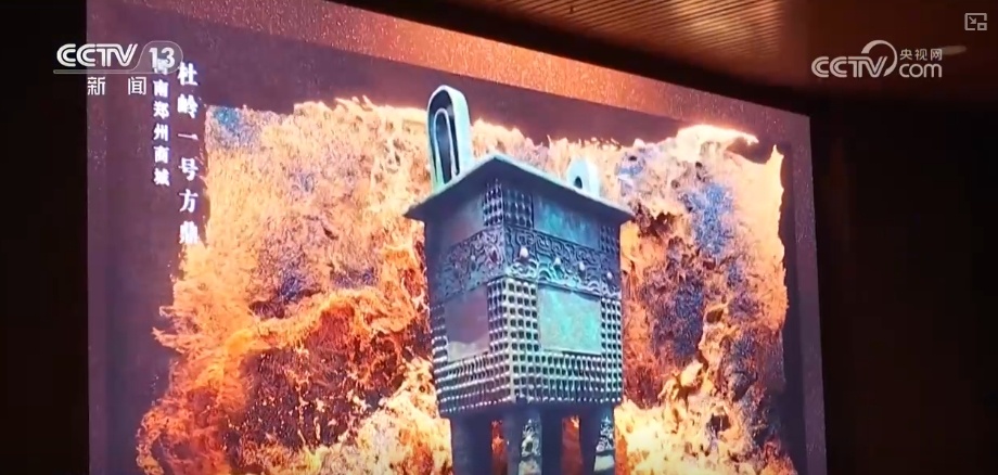 国潮更“新”潮！“文化+科技”“数字+文博”助推“文博热”持续火爆