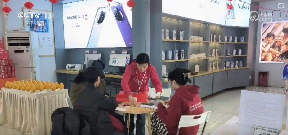 更“新”换“新”持续火热 “真金白银”惠及百姓激活多元消费活力