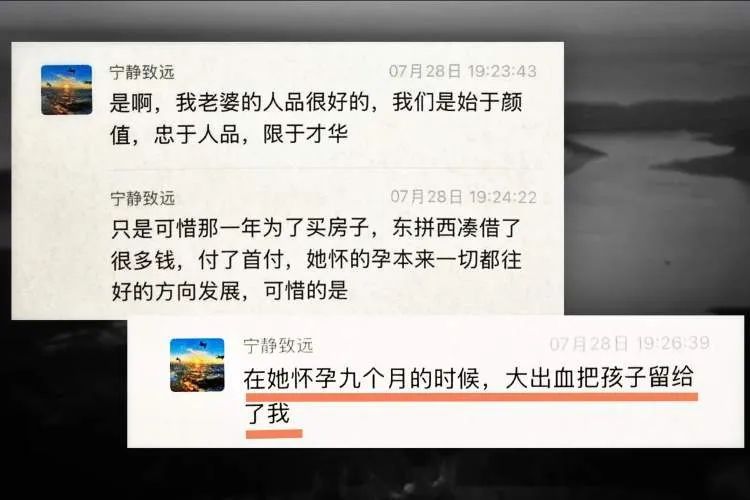 上海阿姨被骗300多万！骗子精准锁定，前后不到10天…紧急提醒→