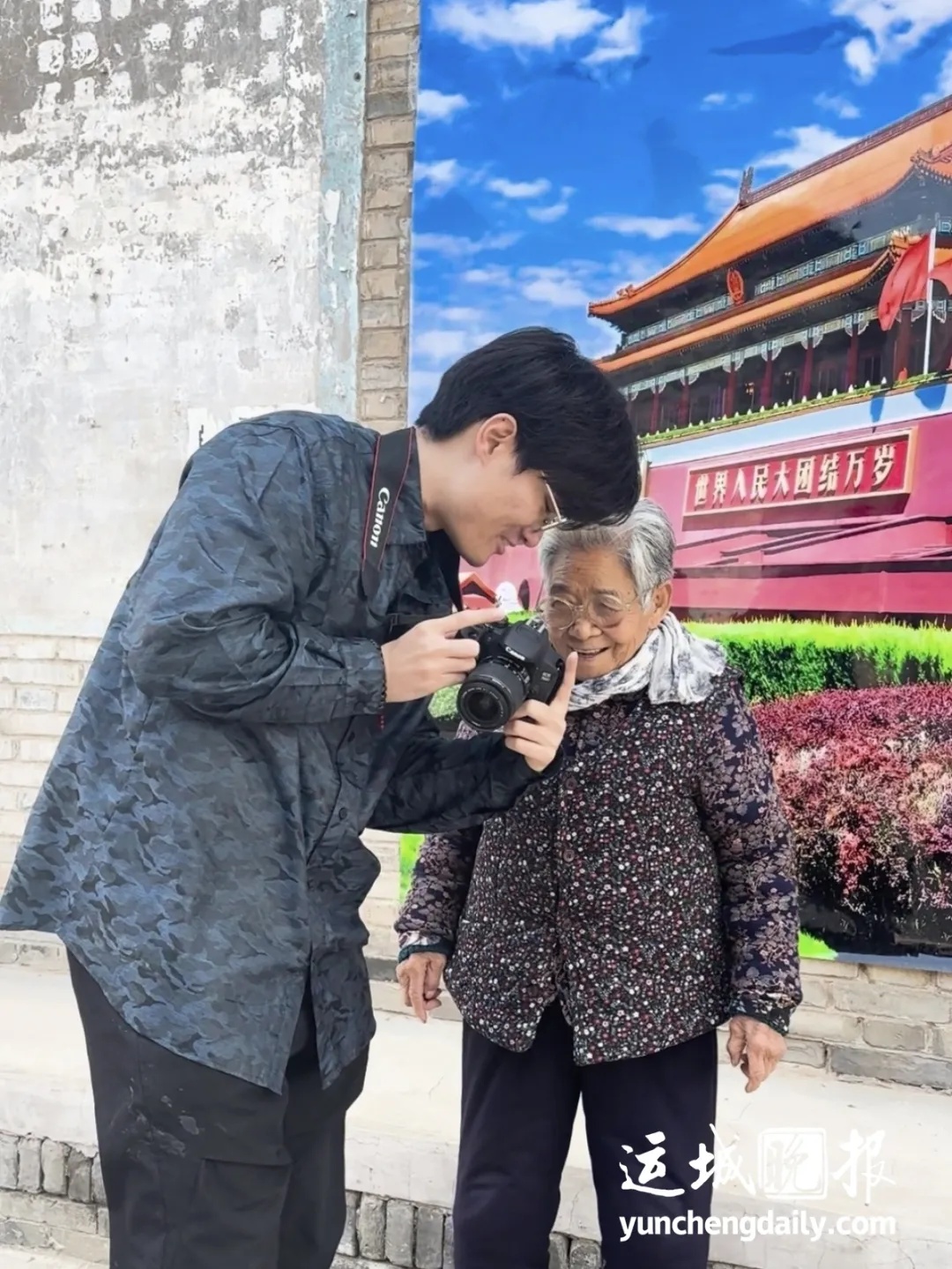 什么！他们把“天安门”带到村里去了？