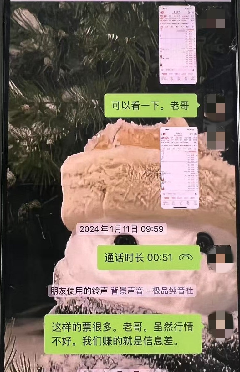 真鞋面+假鞋底？售卖真假参半的“限定鞋”，涉案超三千万元的团伙被抓