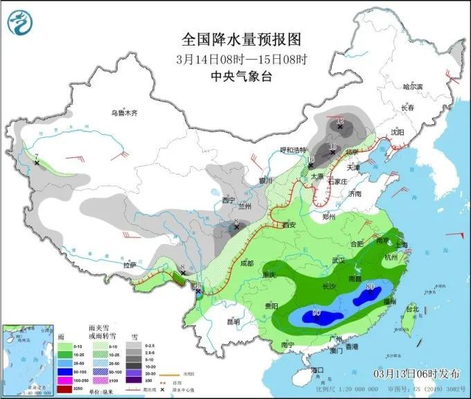 小雪+局地大到暴雪+猛降12℃!今晚开始,河北多地迎雨雪,石家庄、保定…… 小雪+局地大到暴雪+猛降12℃!今晚开始,河北多地迎雨雪,石家庄、保定……