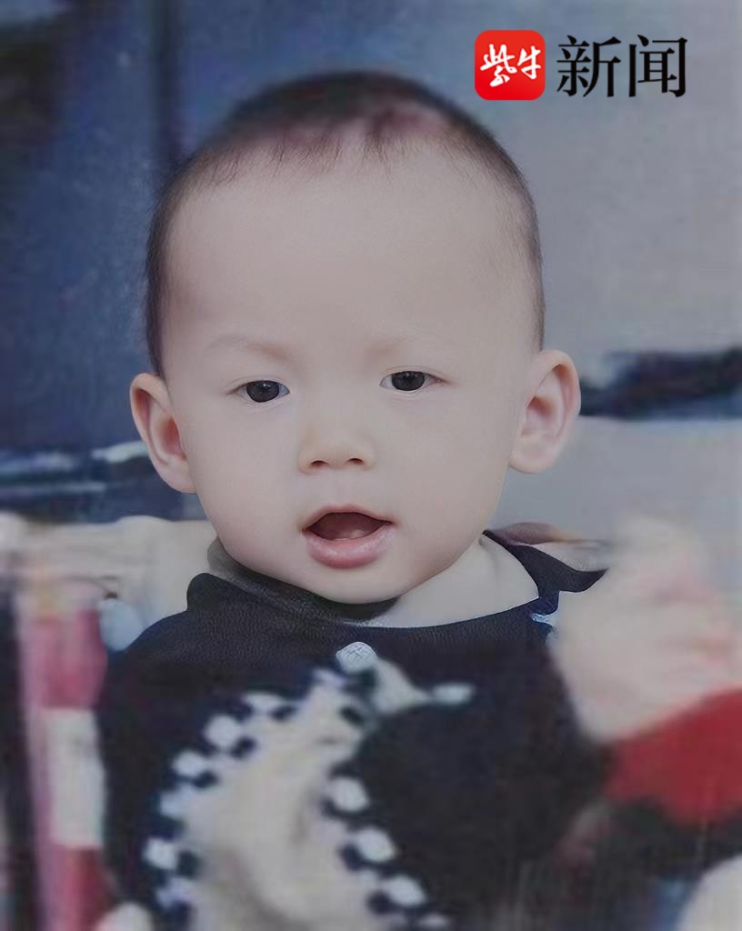 悬赏千万寻子父亲找到儿子：等了24年，我终于上岸了