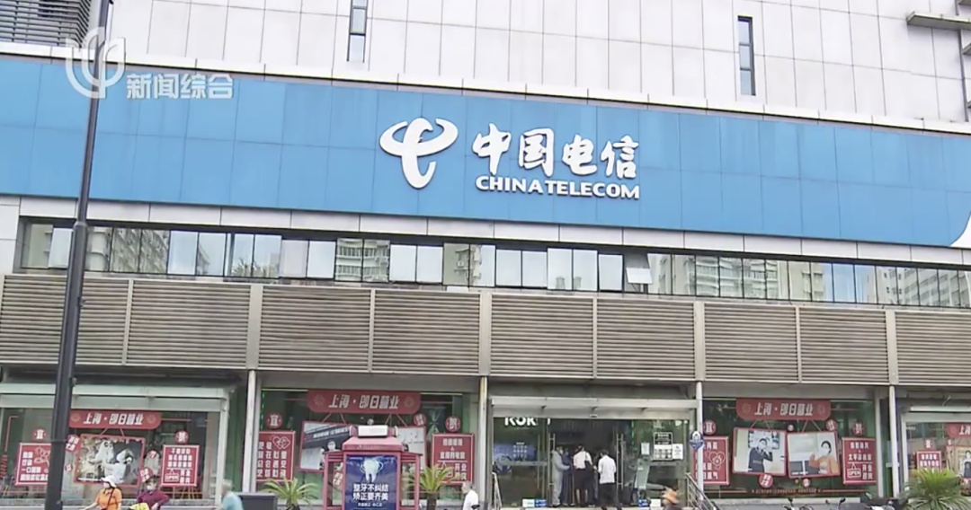 这些烦人又坑人的短信，几乎人人收到过！上海官方出手→