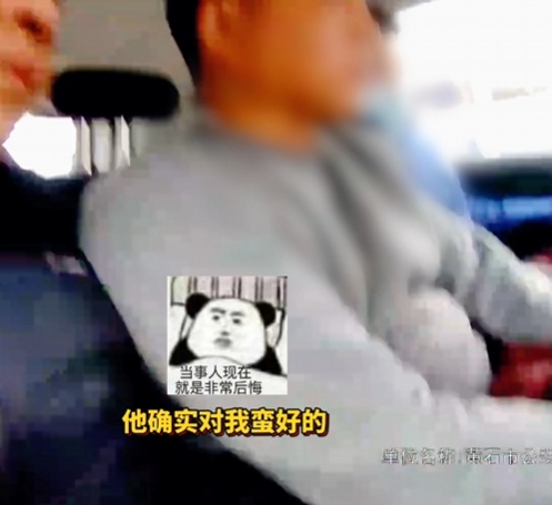 最扎心的“背刺”!男子手机被盗,一查竟是自己接济过的落魄兄弟 最扎心的“背刺”!男子手机被盗,一查竟是自己接济过的落魄兄弟