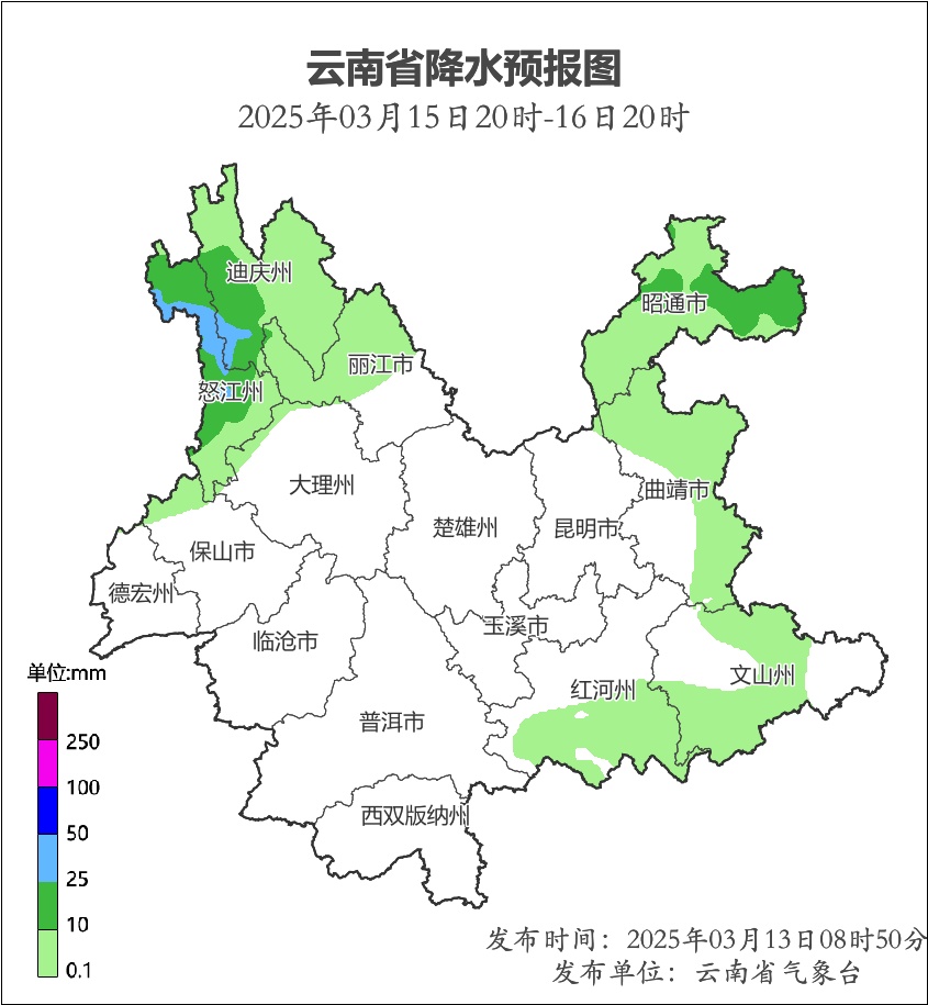 冷冷冷！昆明3℃~8℃！云南这些地方中到大雪，冷空气已在路上……