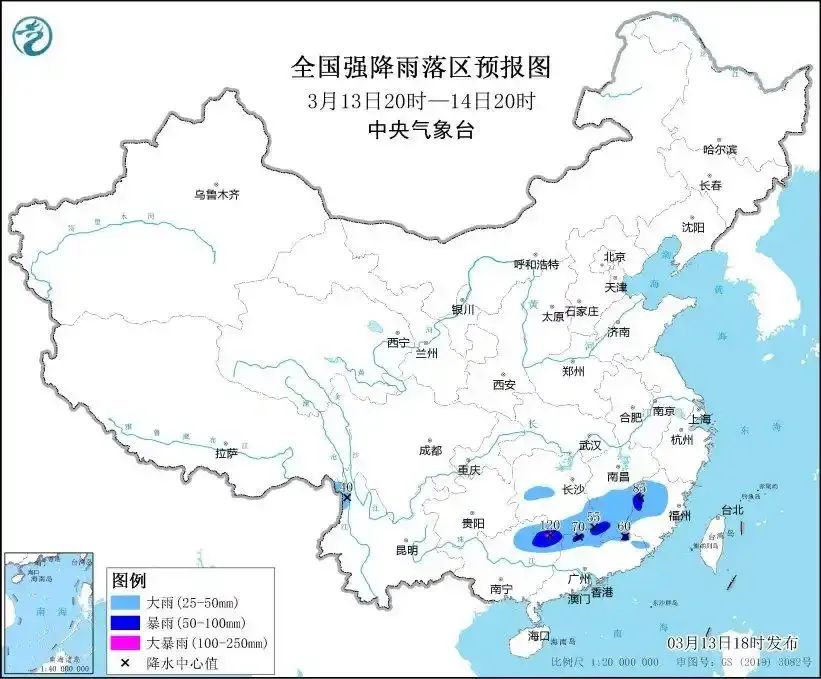 北方新降雪，南方强降雨！广东多地现冰雹，天气转寒凉