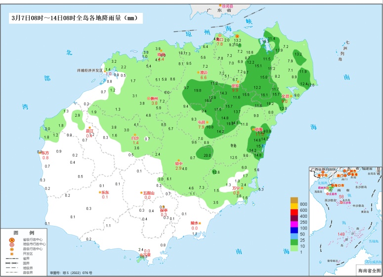 气温“过山车”！明天夜间起冷空气上线，海南岛降温+降雨+局地强对流