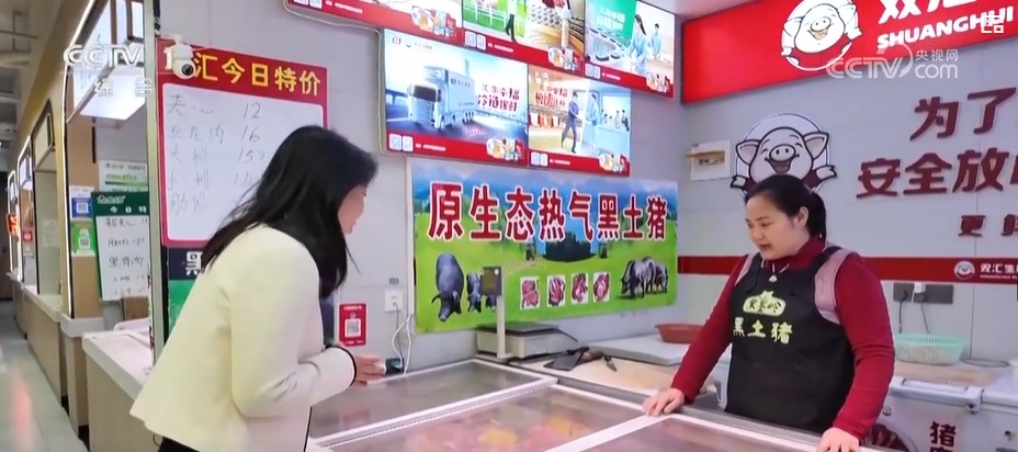 上海菜市场“代炒菜”服务火爆