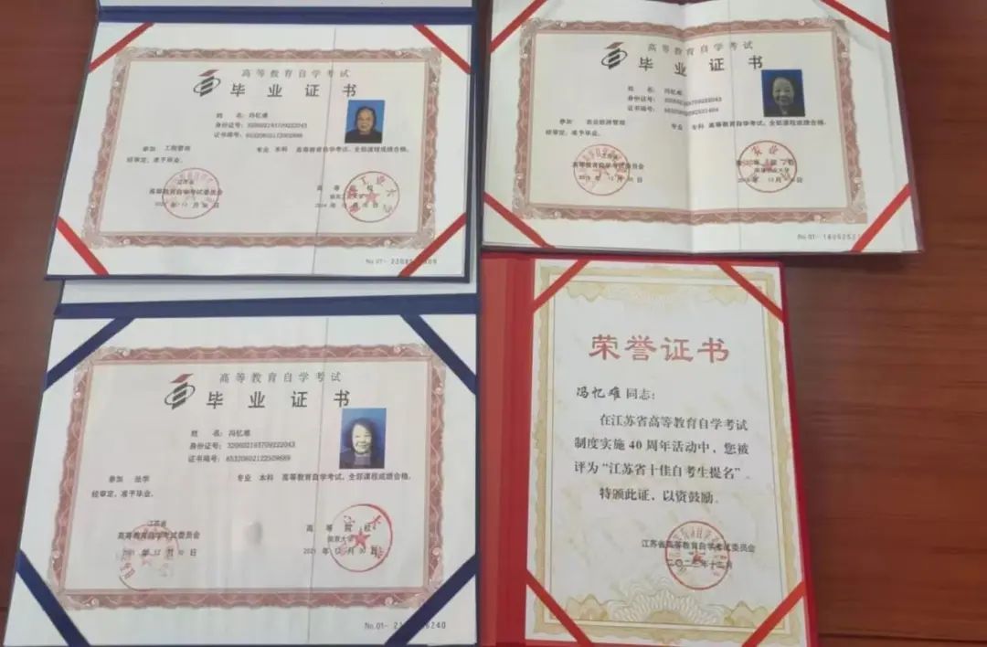 88岁"学霸奶奶","双本科"毕业!
