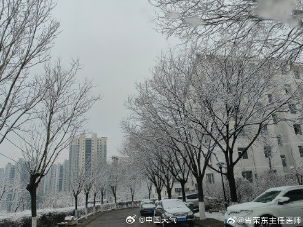 河北承德：昨天近15℃，今晨飘雪