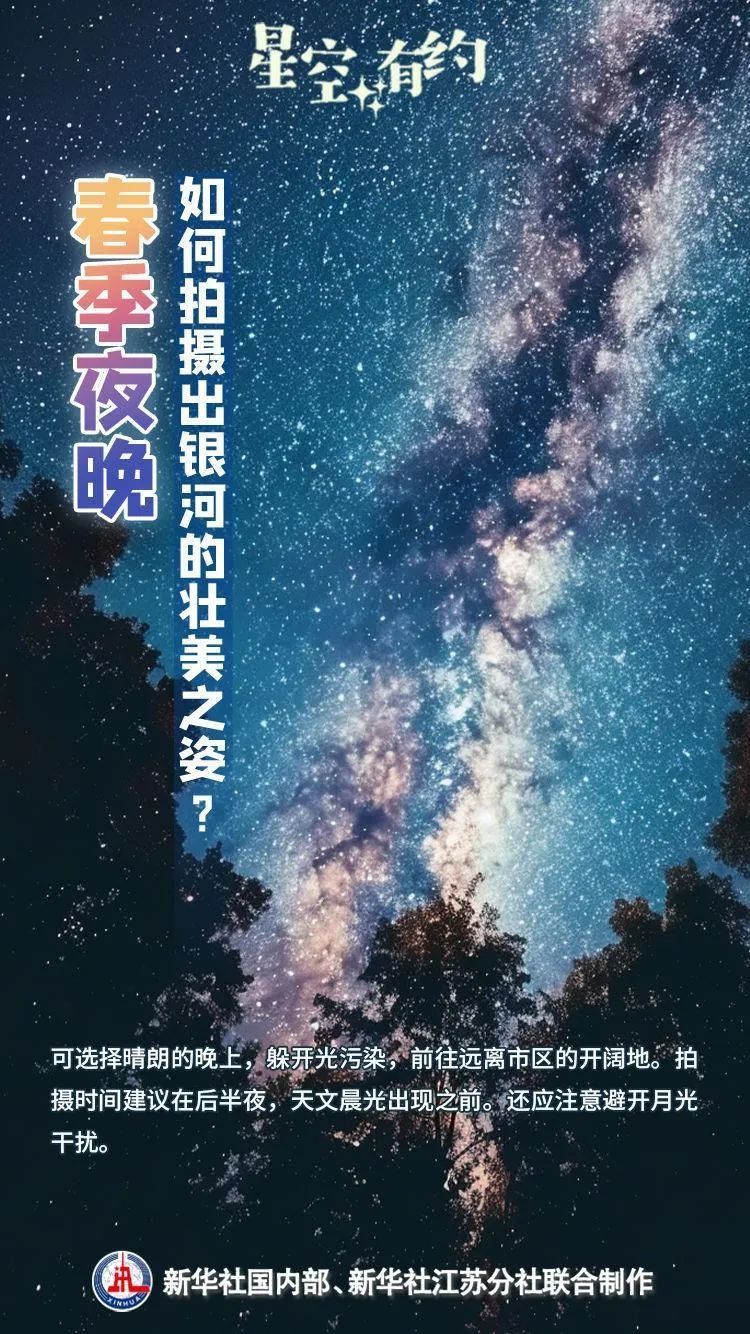 北方新降雪，南方强降雨！广东多地现冰雹，天气转寒凉