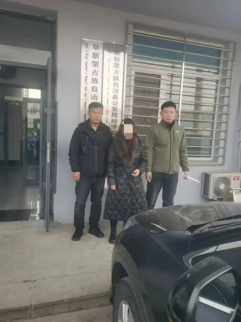 美女主播喊你刷礼物？警惕骗局！