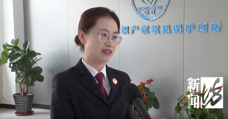 警惕,上海多名家长中招!少则四五千,多则上万元 警惕,上海多名家长中招!少则四五千,多则上万元