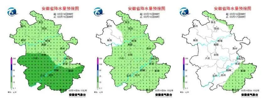 阵风7级、最低-4℃！安徽何时放晴升温？