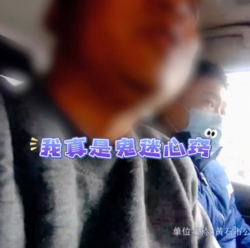 最扎心的“背刺”!男子手机被盗,一查竟是自己接济过的落魄兄弟 最扎心的“背刺”!男子手机被盗,一查竟是自己接济过的落魄兄弟